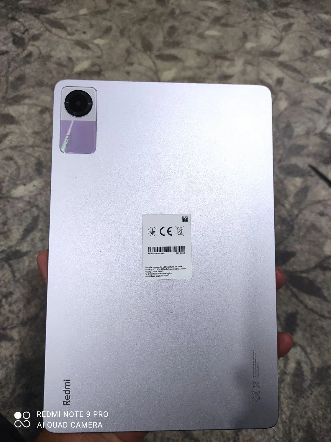 Redmi pad SE|تبلت|تهران, شمشیری|دیوار