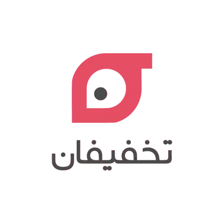 کارشناس فروش میدانی آقا/تخفیفان/جنوب تهران|استخدام بازاریابی و فروش|تهران, یاخجی آباد|دیوار
