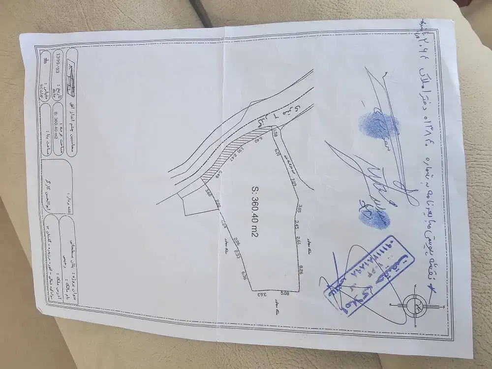 زمین عالی ۳۶۵ متر لفور مرزیدره داخل بافت|فروش زمین و ملک کلنگی|آلاشت, |دیوار