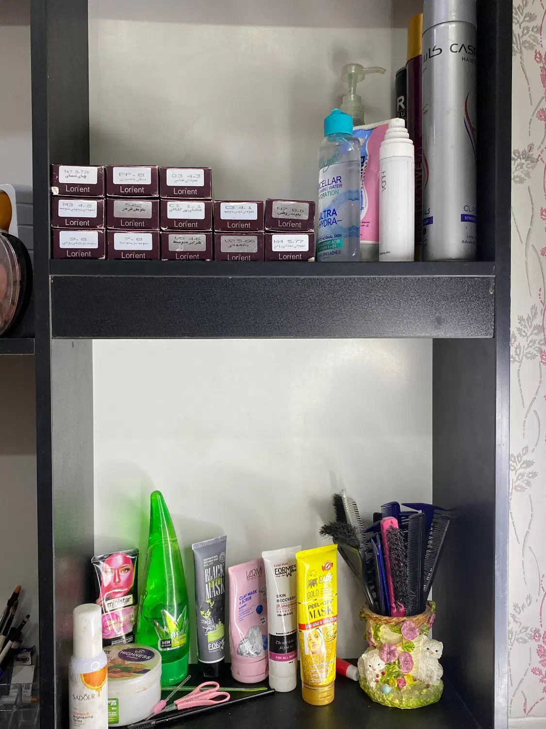 سالن|آرایشگاه و سالنهای زیبایی|بافق, |دیوار