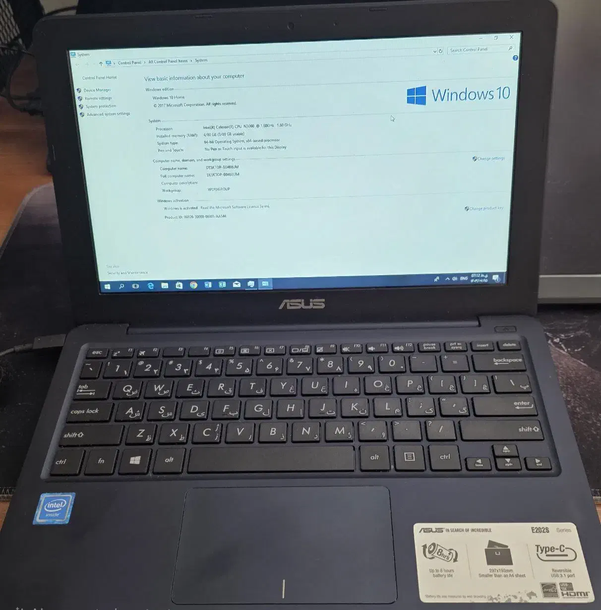 لب تاپ ایسوس Asus E202S|رایانه همراه|تهران, جنتآباد جنوبی|دیوار