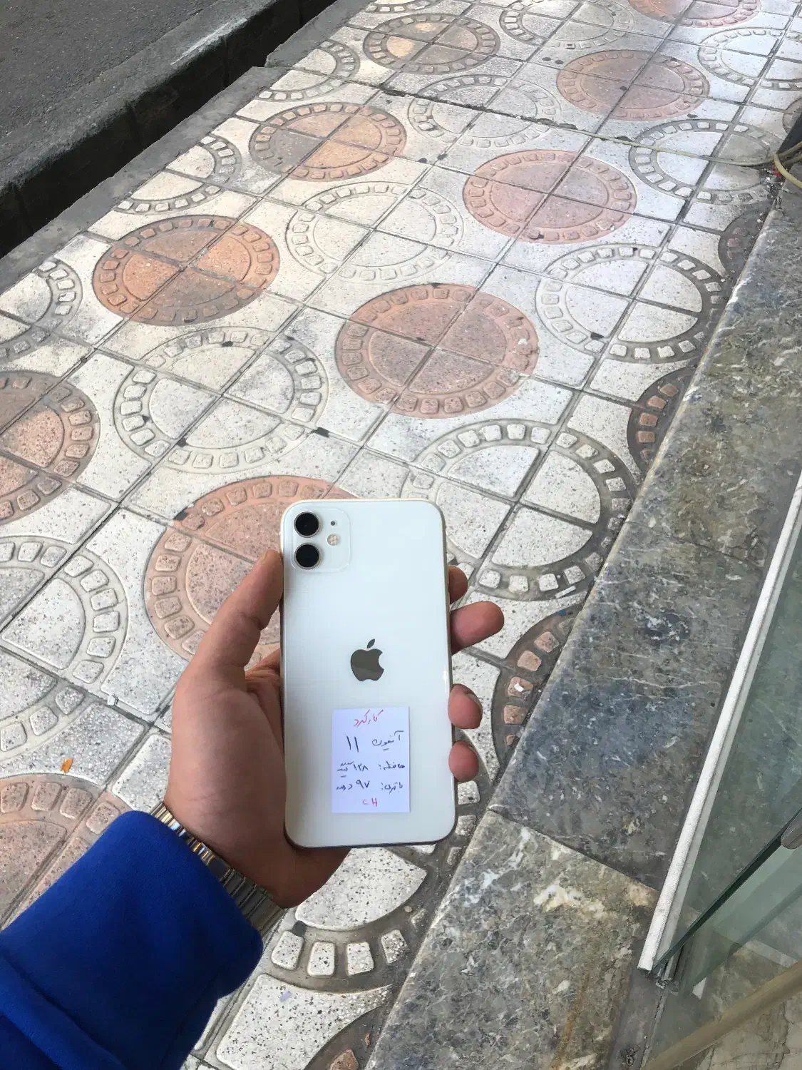 Iphone11 ch|موبایل|تنکابن, |دیوار