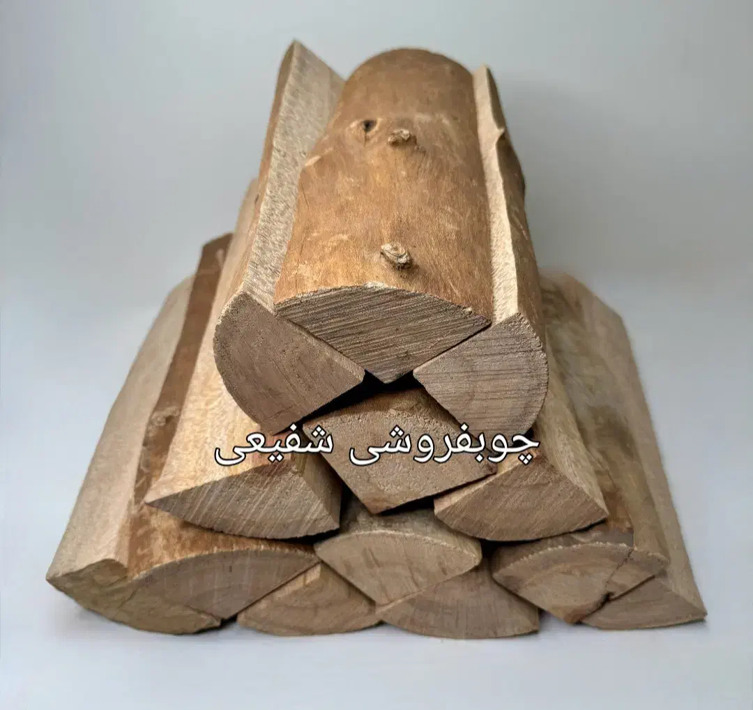 چوب و هیزم درخت بشرط (طبیعی و خشک)|عمده‌فروشی|تهران, خلازیر|دیوار
