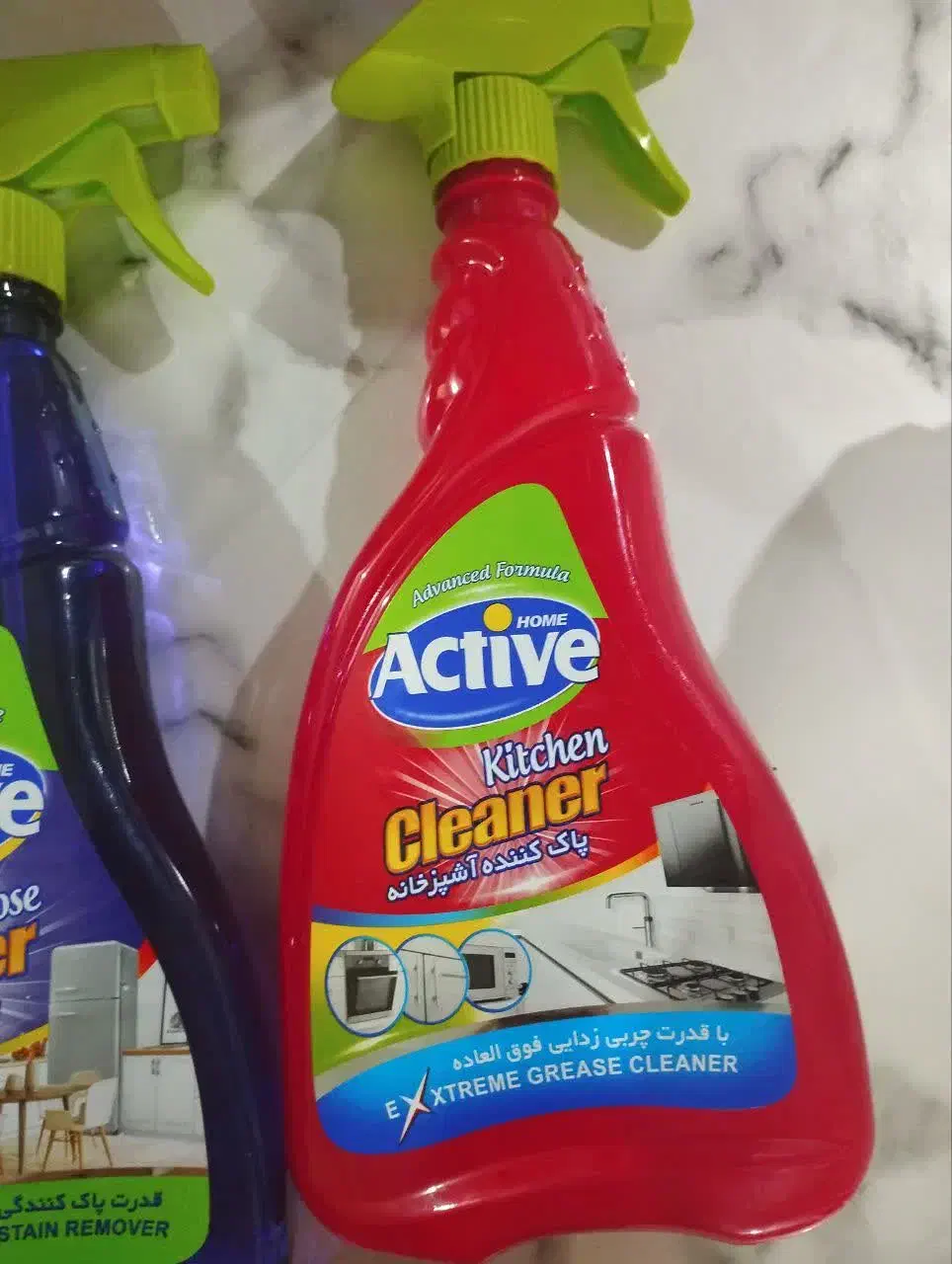 مواد شوینده|مواد شوینده و دستمال کاغذی|کرج, ساسانی (قلمستان)|دیوار