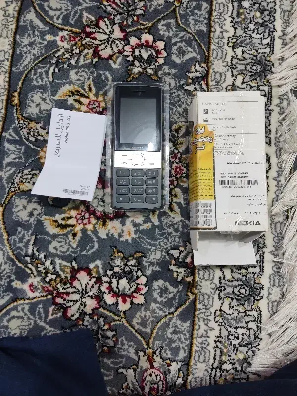 نوکیا۱۵۰ 4G|موبایل|جوانرود, |دیوار