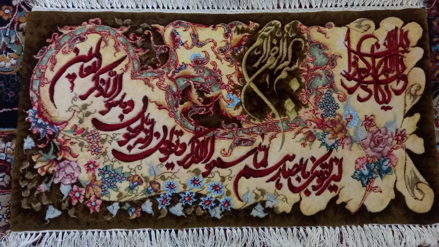 تابلو فرش دستبافت|تابلو فرش|لنجان, |دیوار