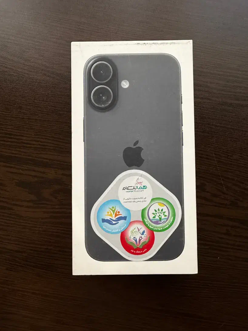 گوشی آیفون ۱۷ نرمال|موبایل|تهران, ایوانک|دیوار