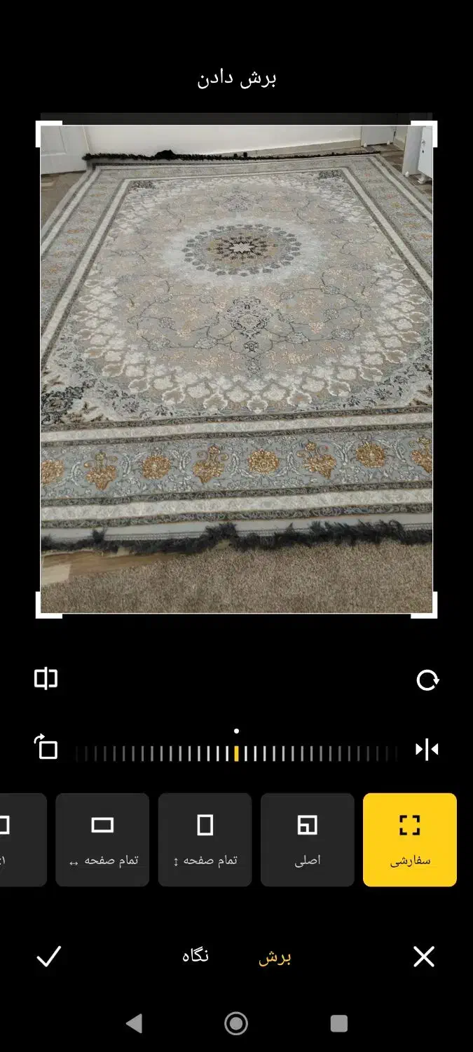 فرش|فرش|سوسنگرد, |دیوار