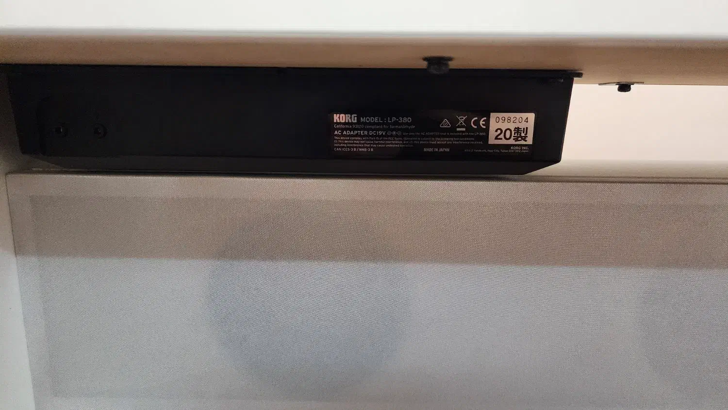 پیانو کرگ lp380 ژاپنی|پیانو، کیبورد، آکاردئون|شیراز, شهرک امیر کبیر|دیوار