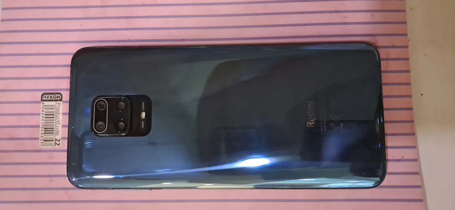 گوشی شیامی|موبایل|کهنوج, |دیوار