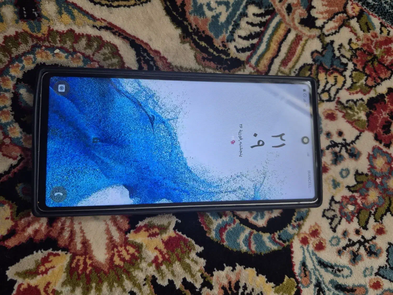 گوشی s25ultra فیک|موبایل|تربتحیدریه, کلاته توکلی|دیوار