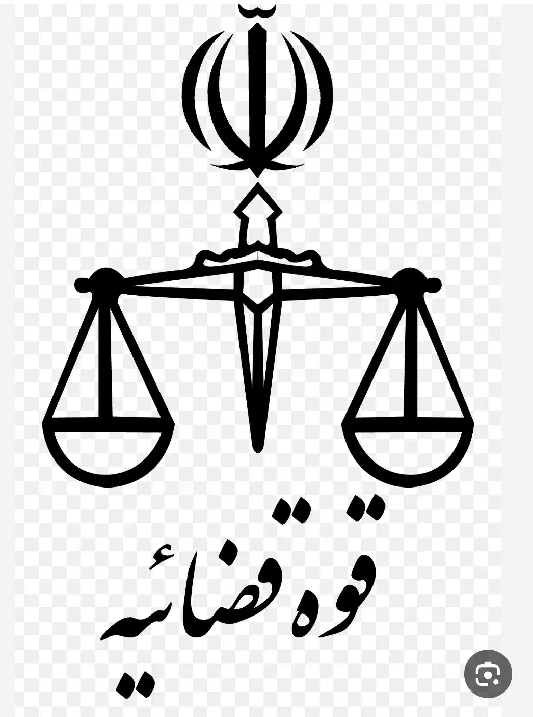 وکیل،دادگستری،وکالت،مشاوره،حقوقی  حقوق  مشاور|خدمات مالی، حسابداری، بیمه|رشت, منظریه|دیوار