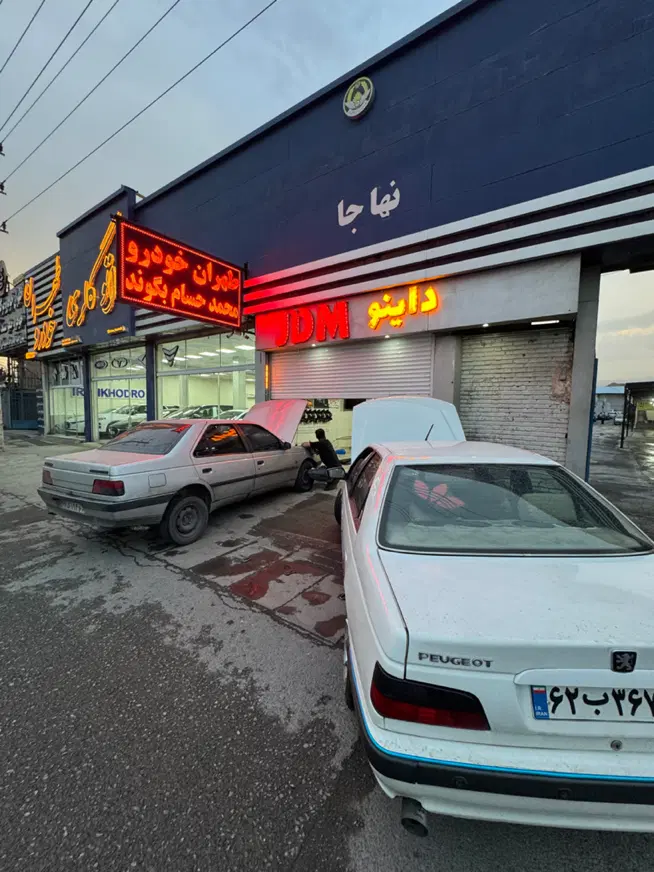 هدرز داینو ریمپ منیفولد ایکس یو ام xum|قطعات یدکی و لوازم جانبی|تهران, پادگان امام حسین|دیوار