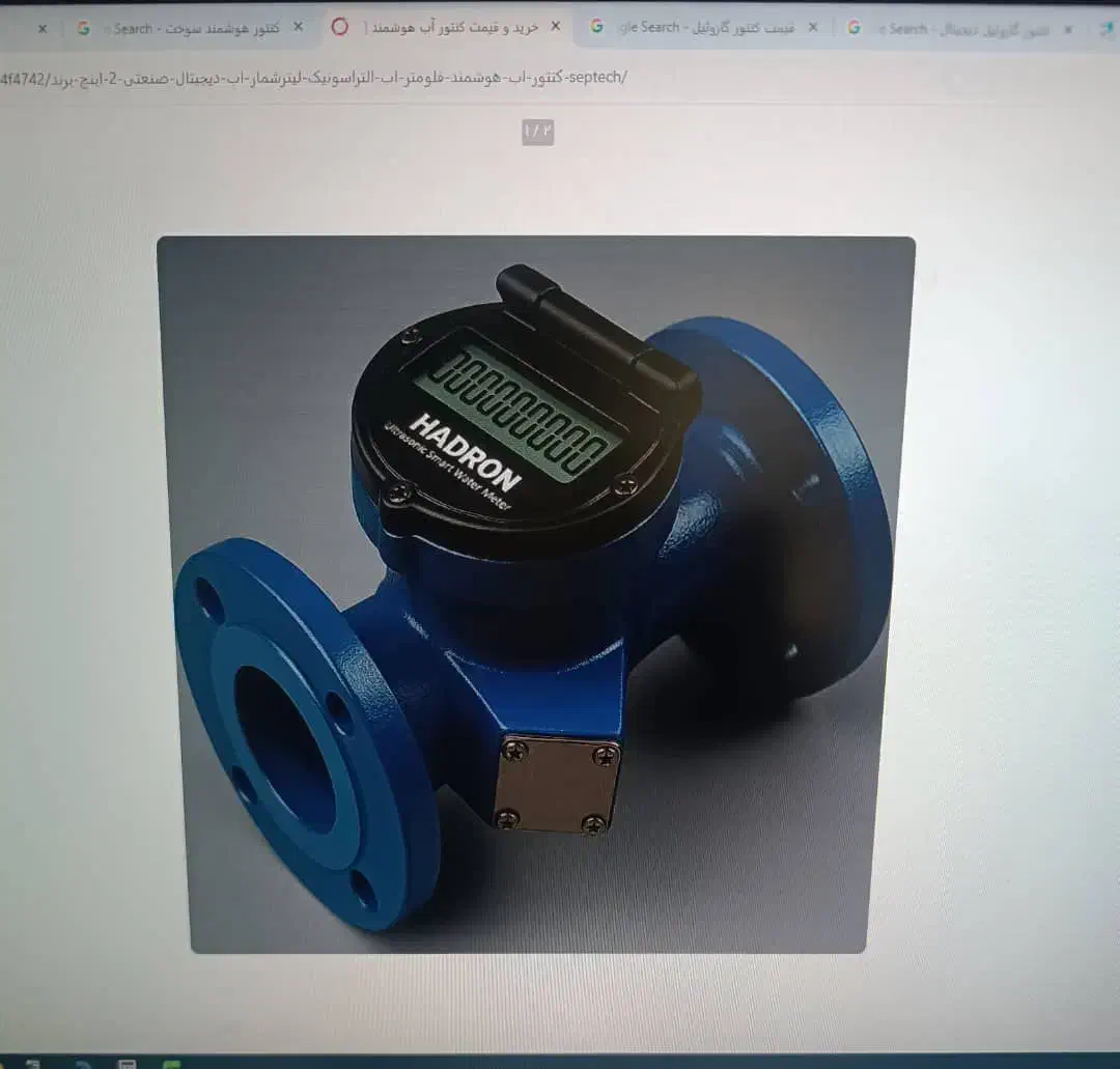 معاوضه|سیم‌کارت|گلپایگان, |دیوار