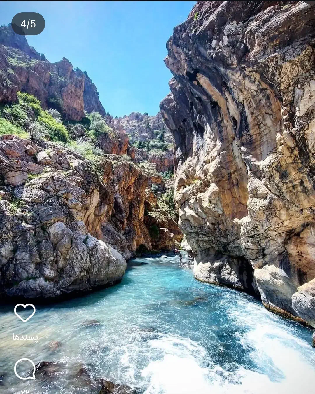 تور یک روز دره زمان پلور خانم اقا|تور و چارتر|پاکدشت, پاکدشت (مامازند)|دیوار