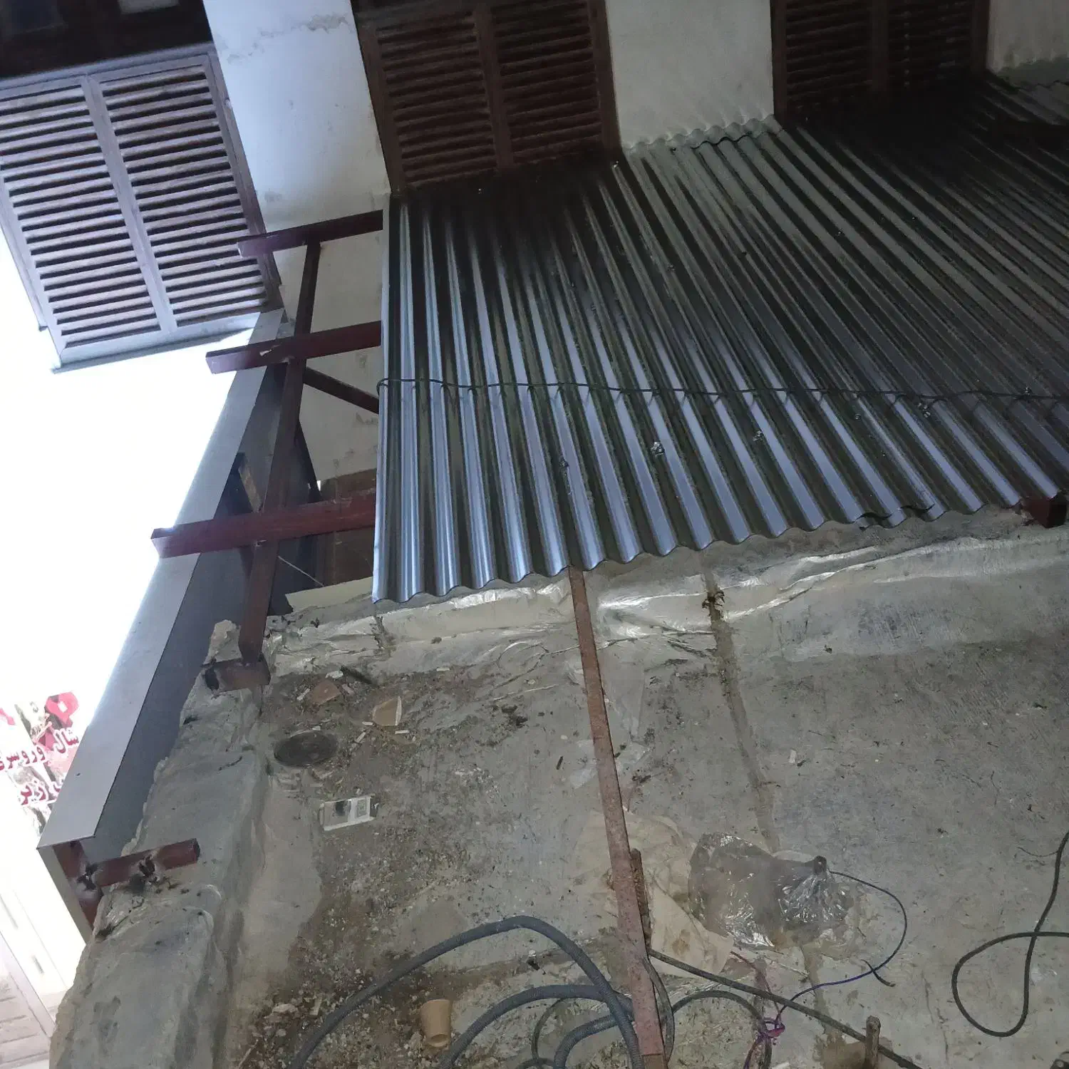 نصب تابلو برجسته وجوشکاری سیار|خدمات پیشه و مهارت|بوشهر, |دیوار