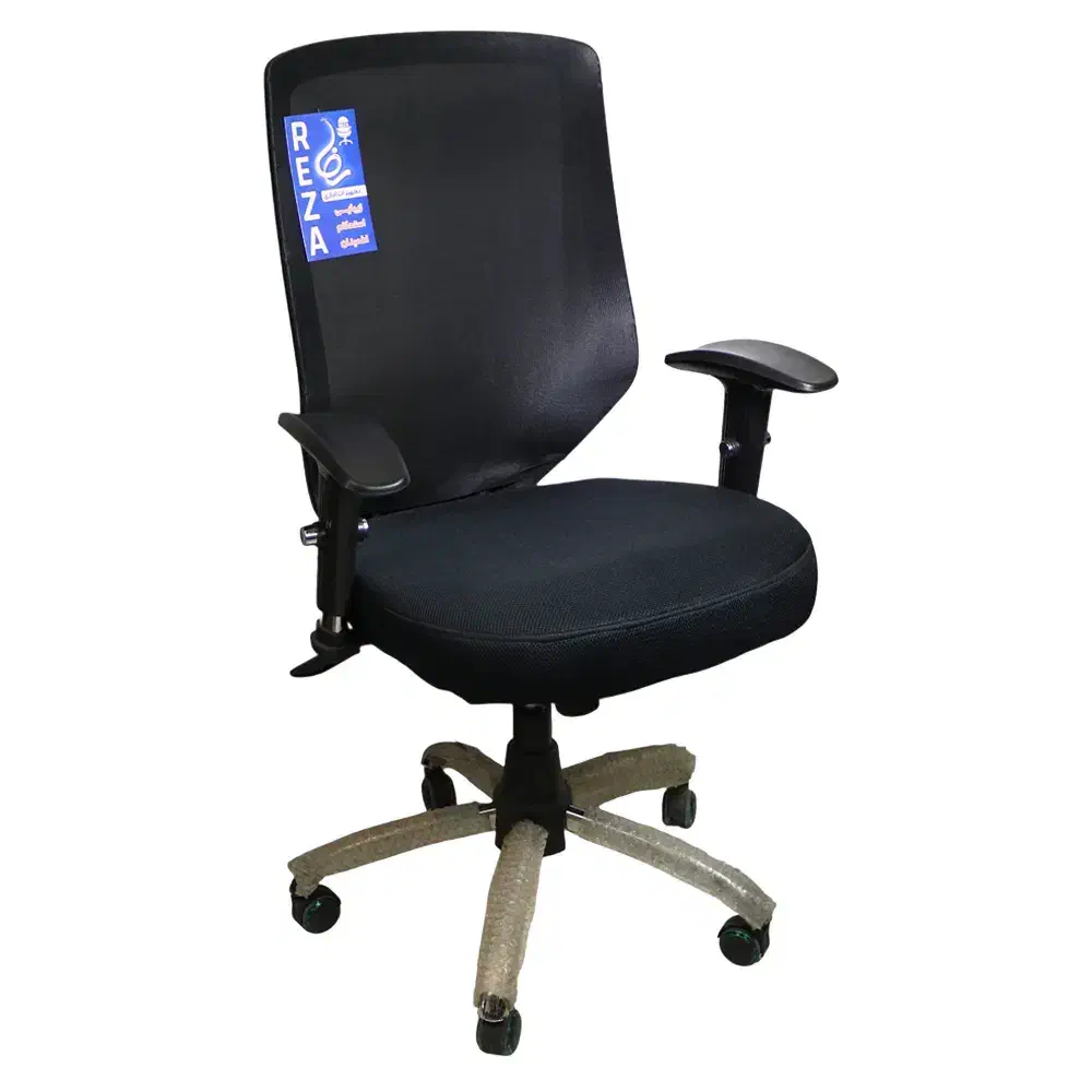 صندلی اداری|مبلمان اداری|قم, نیروگاه|دیوار