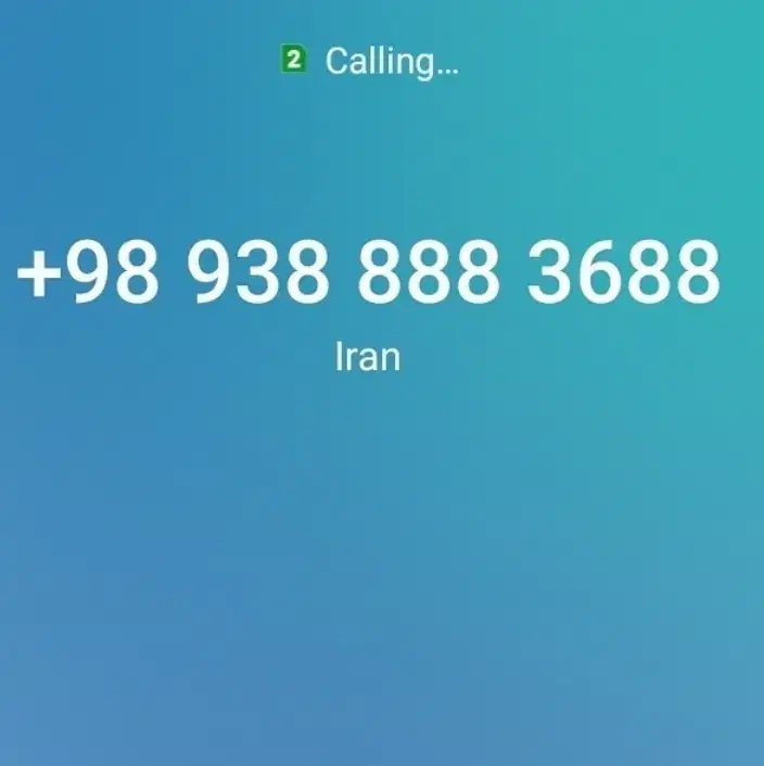 سیم کارت رند بیلبوردی زیر قیمت|سیم‌کارت|تهران, گلستان (شهرک راه آهن)|دیوار