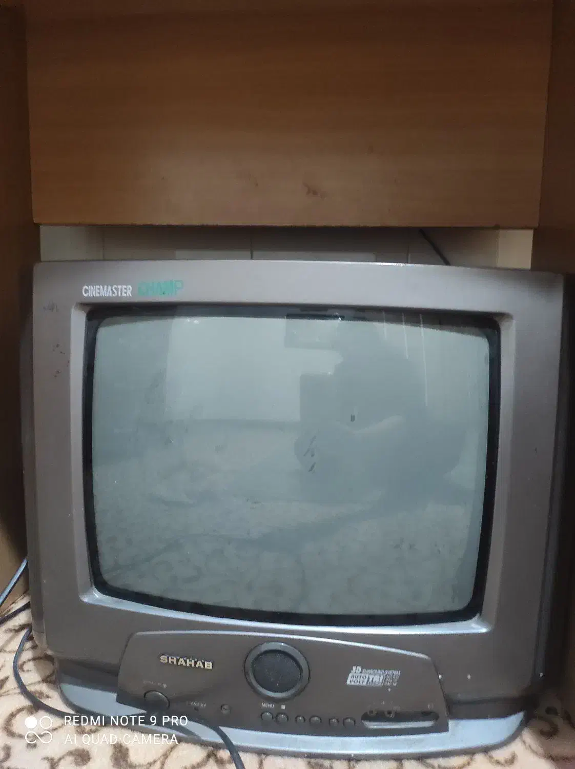 تلویزیون قدیمی|تلویزیون و پروژکتور|دوگنبدان, |دیوار