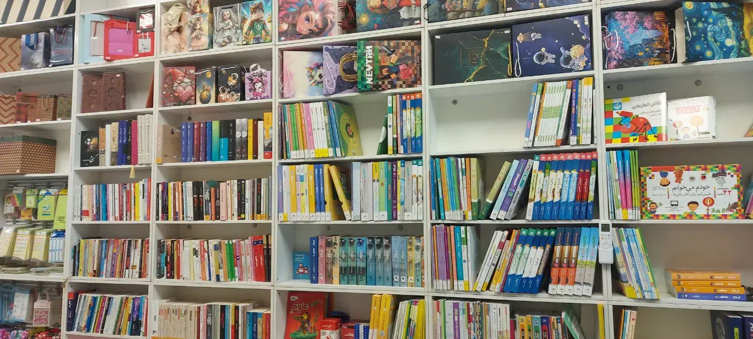 خانم با سابقه کار در فروشگاه نوشت افزار و کتابفروش|استخدام بازاریابی و فروش|تهران, شهرآرا|دیوار