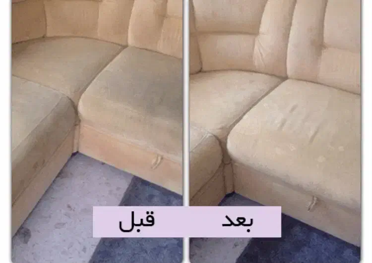 مبلشویی شاین هوم|خدمات نظافت|لاهیجان, شیشه گران|دیوار