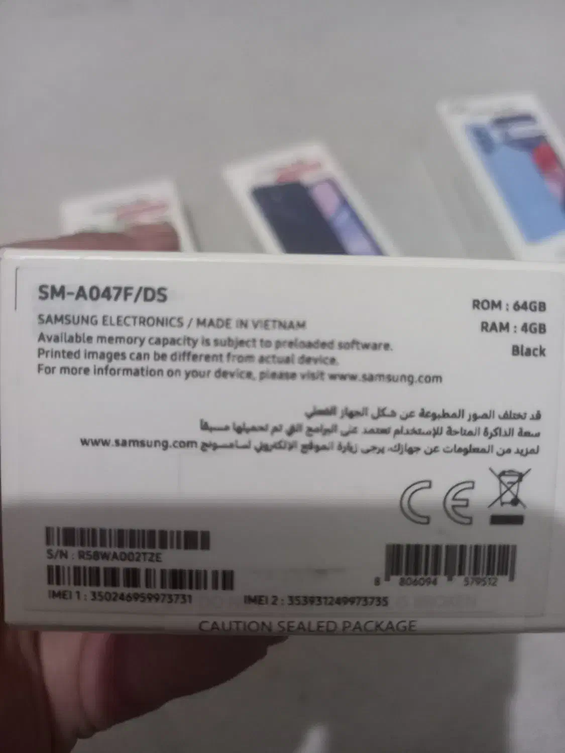 سامسونگ A04s آکبند پلمپ|موبایل|تهران, دولتخواه جنوبی|دیوار