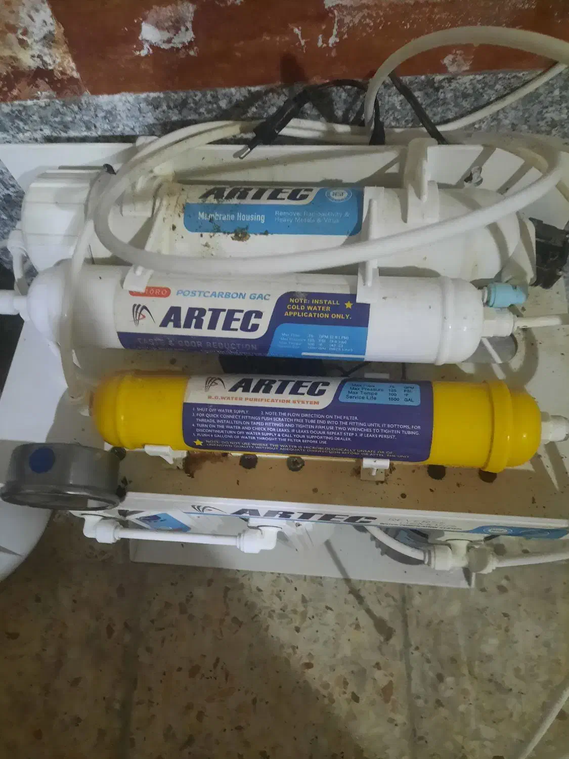 تصفیه ی آب|آبسردکن و تصفیه آب|اردبیل, |دیوار