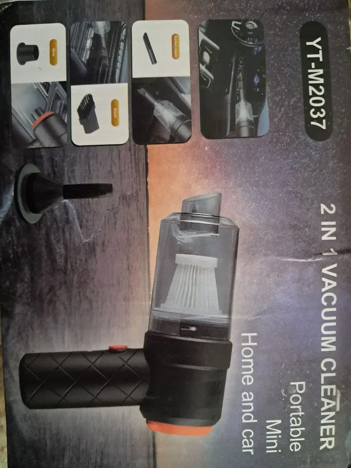 جارو شارژی برای ماشین و خانه یا محل کار|جاروبرقی، جارو شارژی، بخارشو|قم, انصارالحسین|دیوار