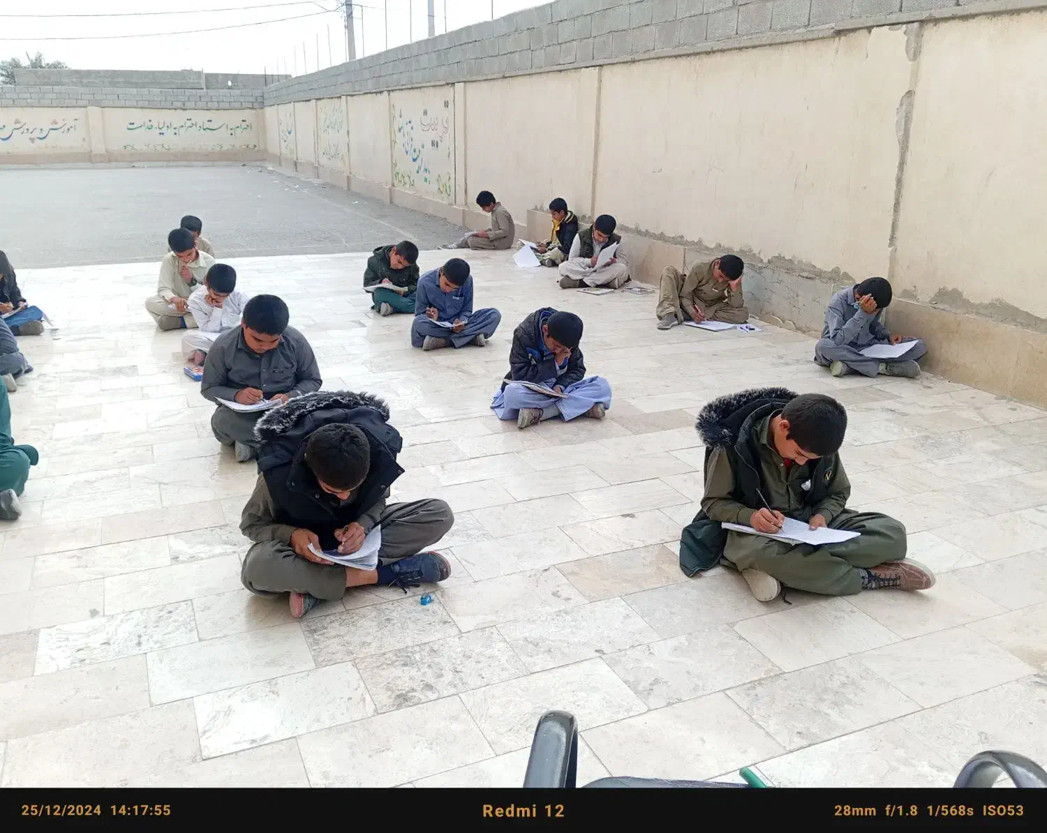 تدریس خصوصی ابتدایی ، تضمین یادگیری|خدمات آموزشی|ایرانشهر, |دیوار