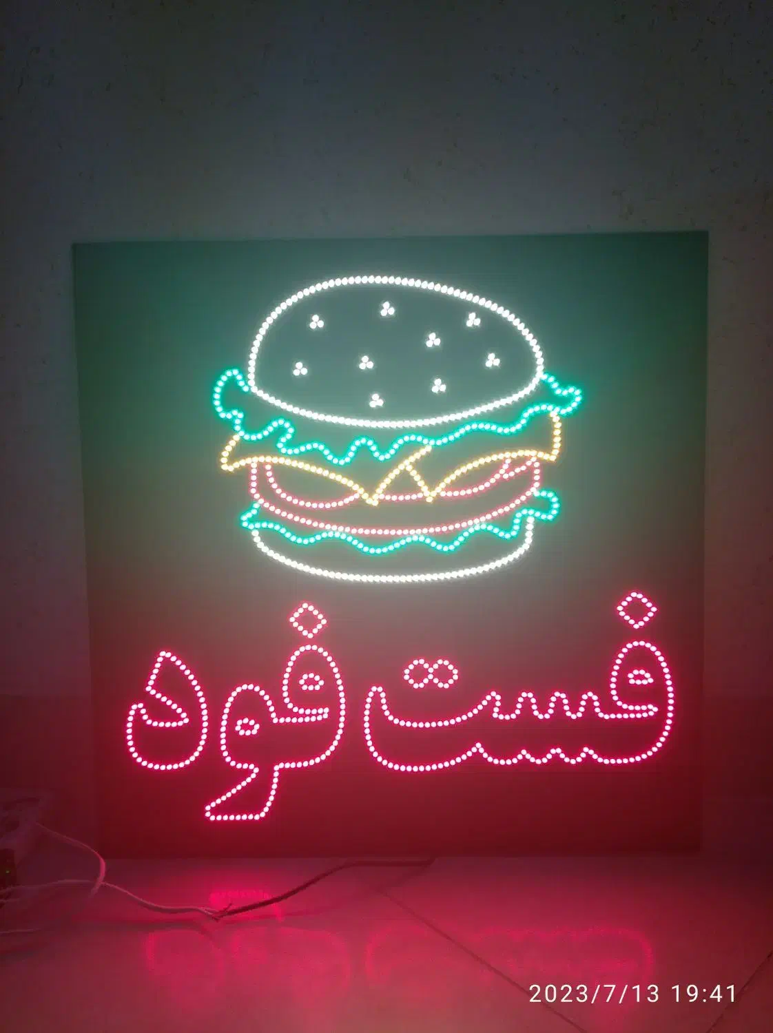 تابلوسازتابلوسازی،ال ای دی،ثابت،روان،برنامه نویسی|خدمات پیشه و مهارت|اصفهان, مصلی|دیوار