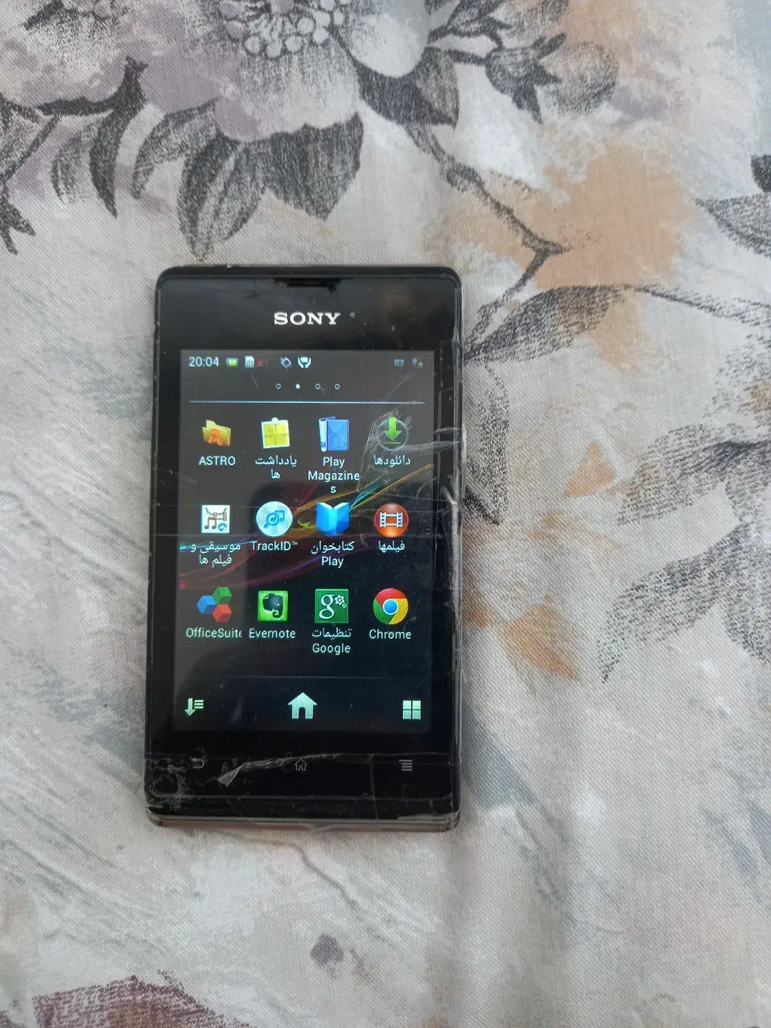 Xperia E دوسیم کارت سالم|موبایل|قم, امامزاده ابراهیم|دیوار