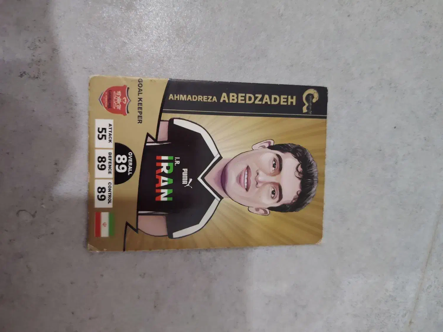 کارت کیمدی ایرانی مفت ۲۰۲۴|اسباببازی|کرمان, |دیوار