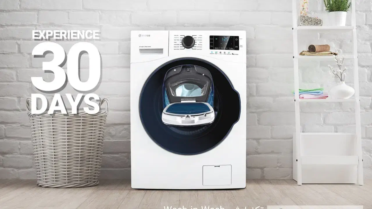 فروشگاه لوازم خانگی اسنوا|یخچال و فریزر|میانه, |دیوار