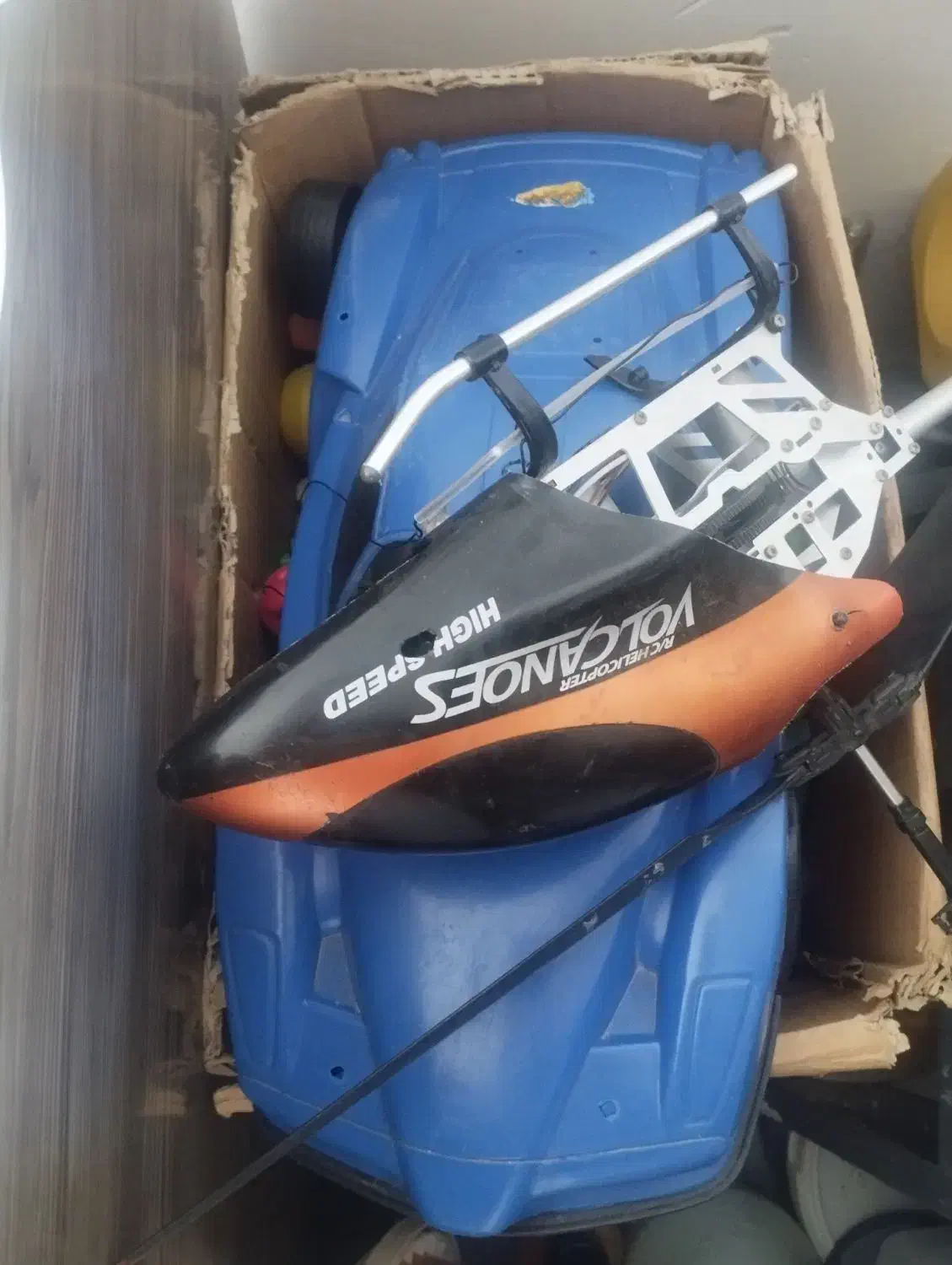 یک کارتون اسباب بازی بچه|اسباب‌بازی بچه|مشهد, سجادیه|دیوار