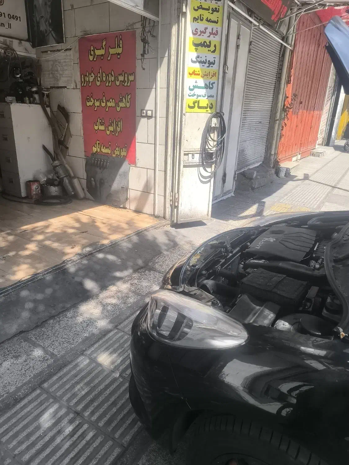 شاگرد جهت تنظیم موتور|استخدام صنعتی، فنی، مهندسی|شیراز, گلکوب|دیوار
