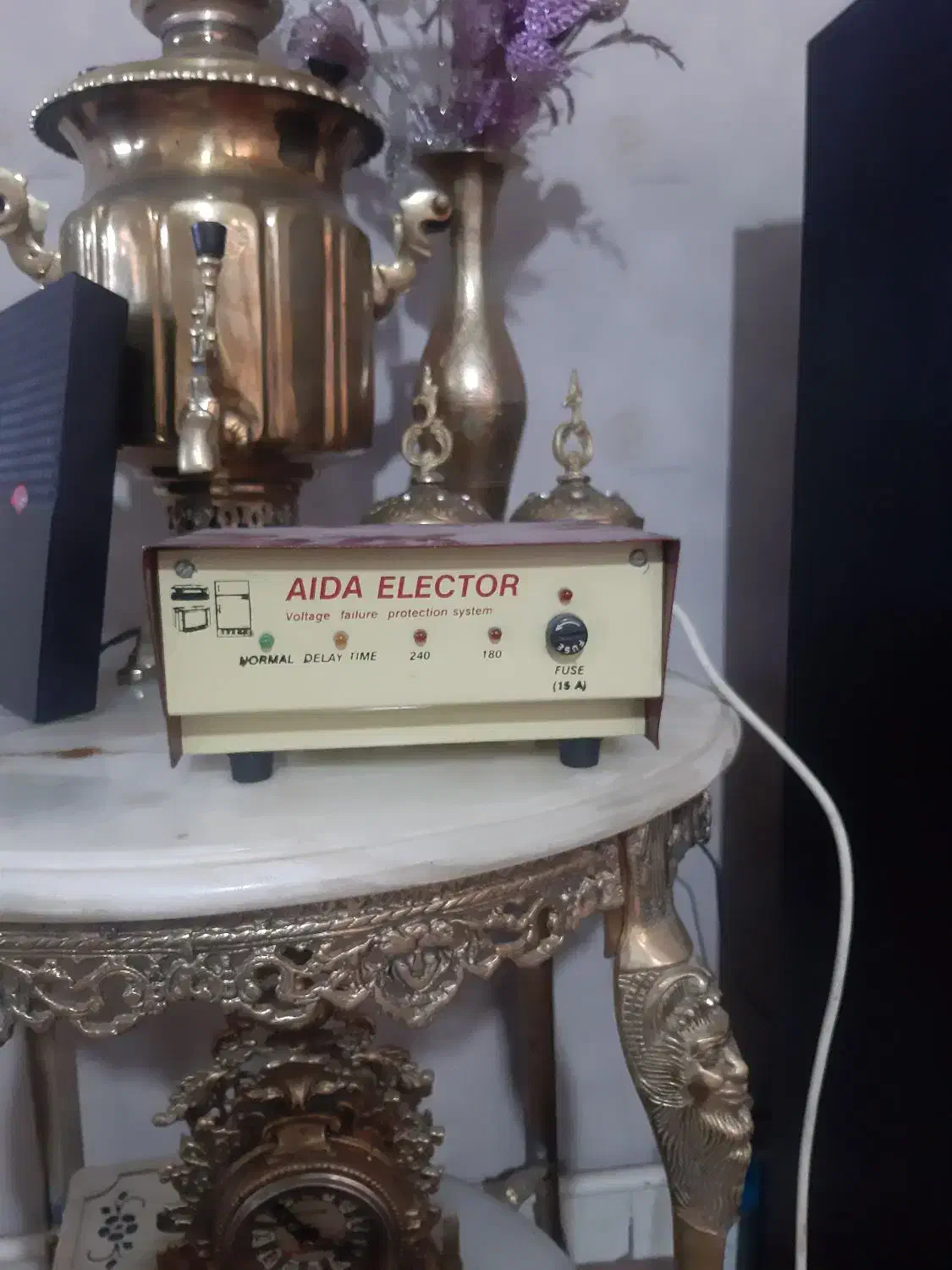 محافظ|سایر لوازم برقی|تبریز, |دیوار