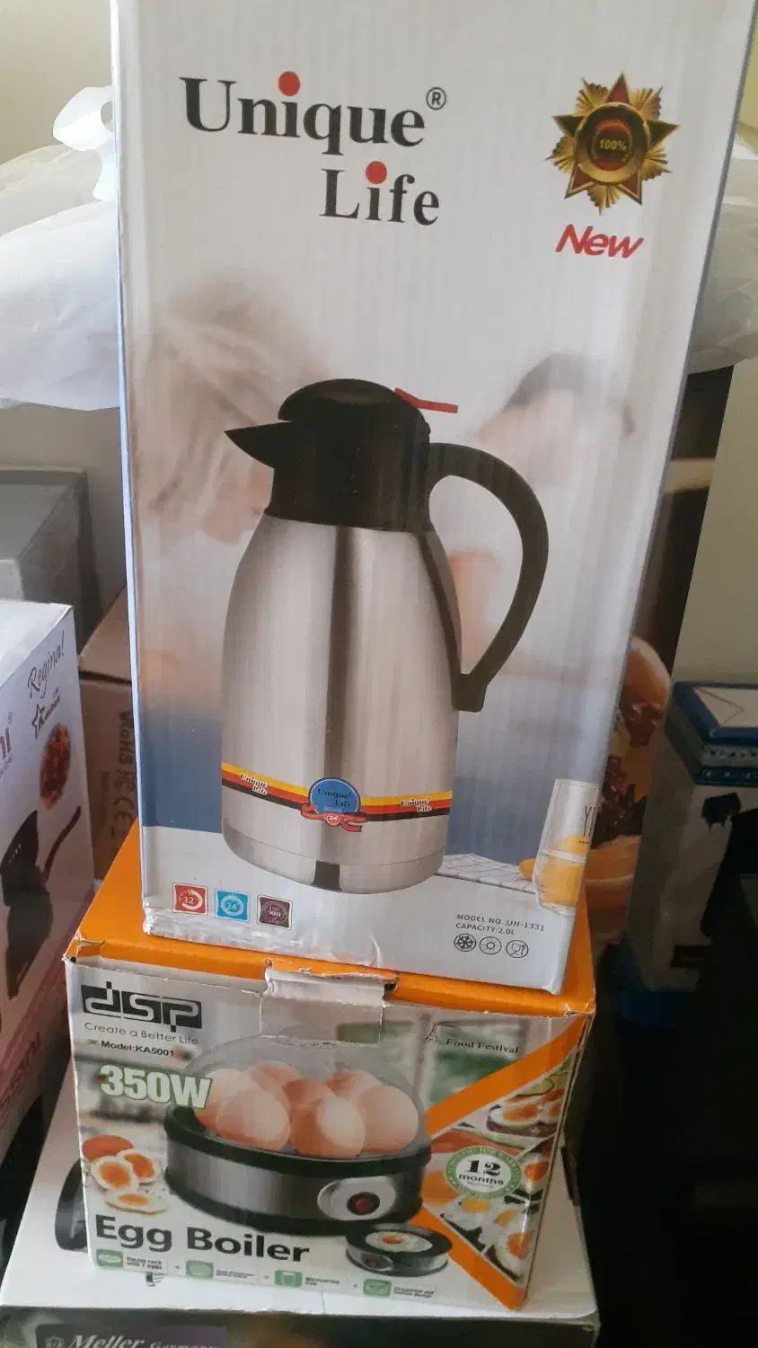 فلاسک|قوری، کتری، قهوه‌ساز دستی|شیراز, شهرک فرهنگیان|دیوار