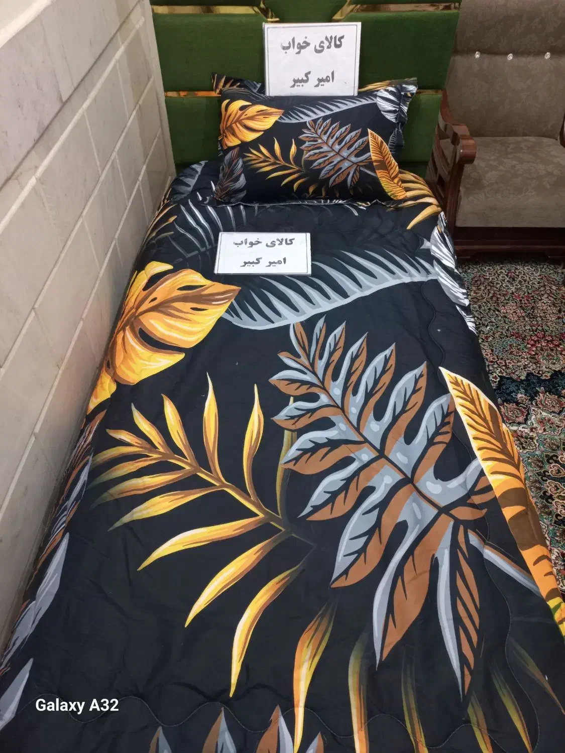 حراج روتختی سه بعدی برگ انجیری و ماربل|سرویس روتختی|زاهدان, |دیوار