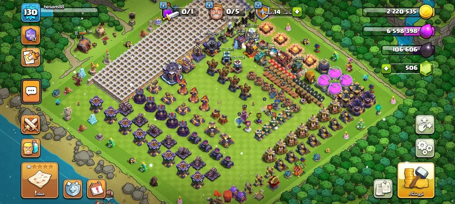 اکانت کلش آف کلنز تان حال 15|کنسول، بازی ویدئویی و آنلاین|اردبیل, |دیوار