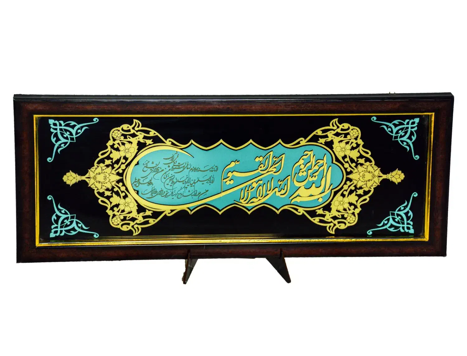 فروش تابلو معرق قرآنی|تابلو، نقاشی، عکس|نطنز, |دیوار