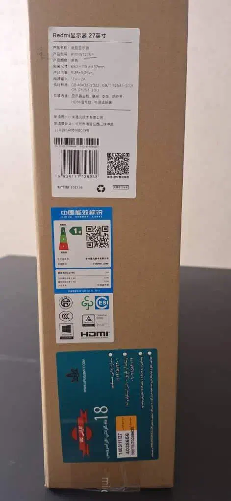 فروش مانیتور 27 اینچ شیائومی آکبند|قطعات و لوازم جانبی رایانه|تهران, دریاننو|دیوار