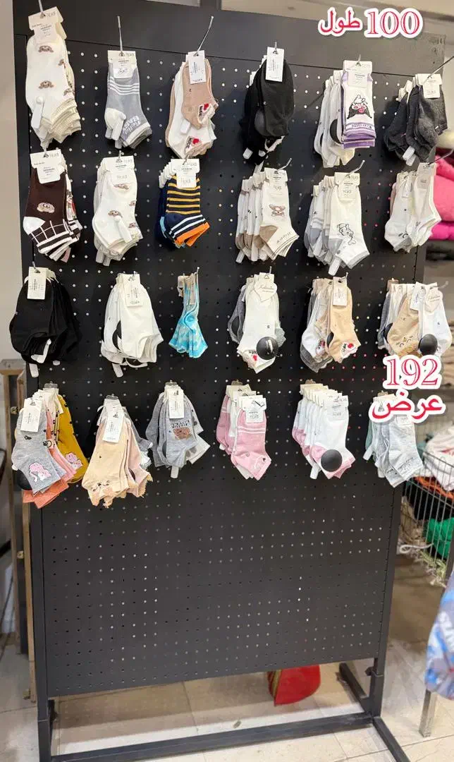 رگال قفس|فروشگاه و مغازه|رشت, معلم|دیوار