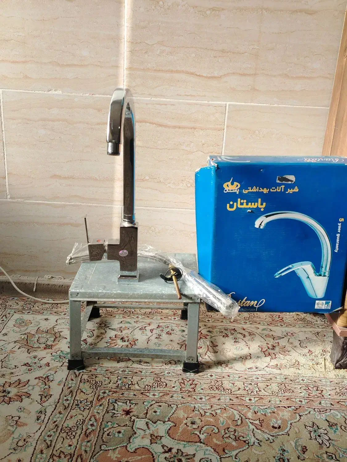 دوعددشیر ظرفشویی باستان|مصالح و تجهیزات ساختمان|سبزوار, باهنر|دیوار