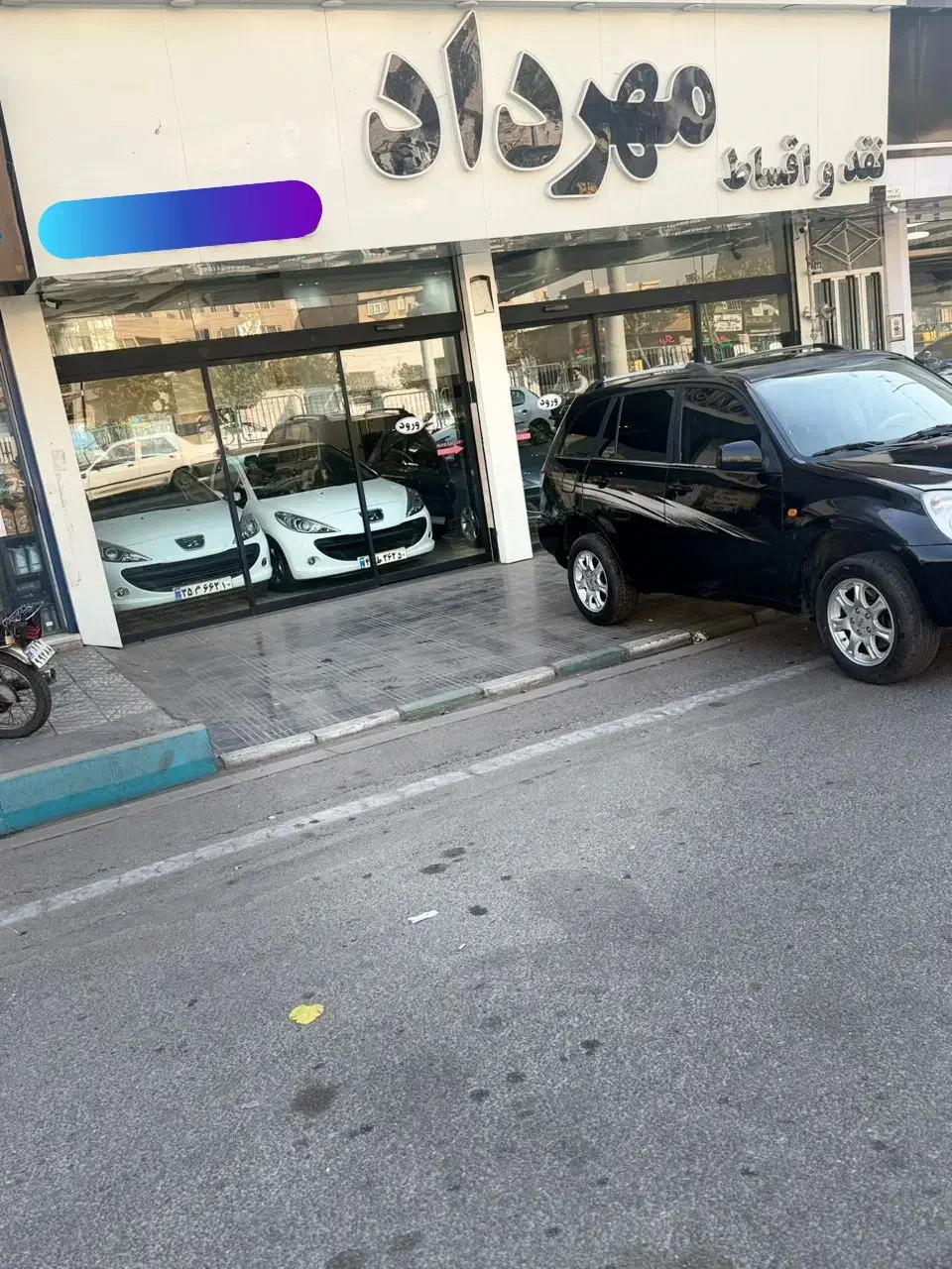 ام وی ام X33 دنده مدل ۱۳۹۳ نقد و اقساط|خودرو سواری و وانت|تهران, دردشت|دیوار