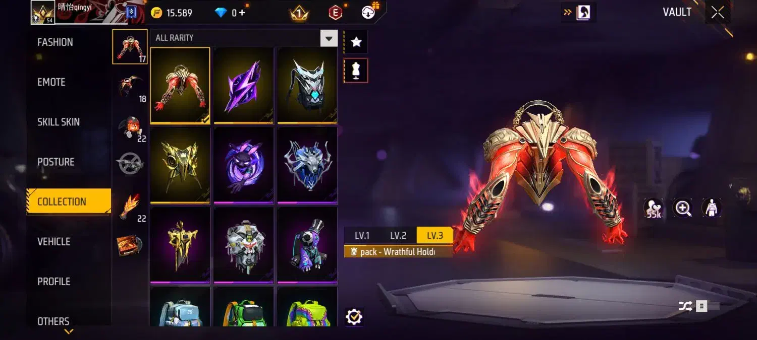 اکانت فری فایر|کنسول، بازی ویدئویی و آنلاین|فسارود, |دیوار