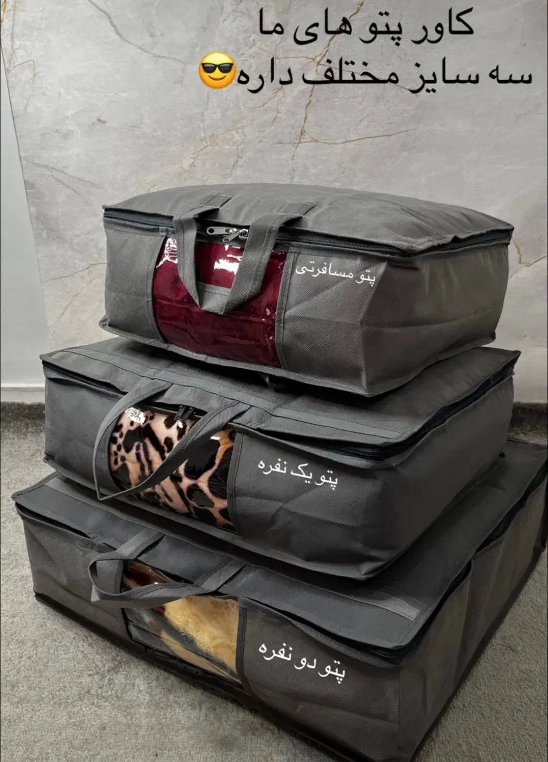 نظم دهنده لباس|جاکفشی، کمد، دراور|مشهد, امیریه|دیوار