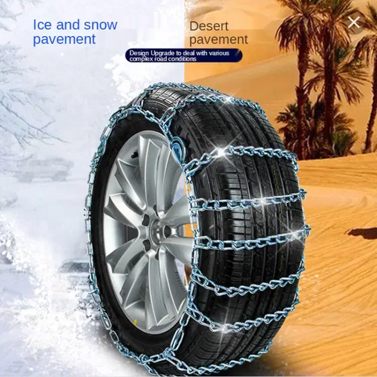 فروش زنجیرچرخ پراید یخ شکن و قفل دار|قطعات یدکی و لوازم جانبی|بیرجند, |دیوار