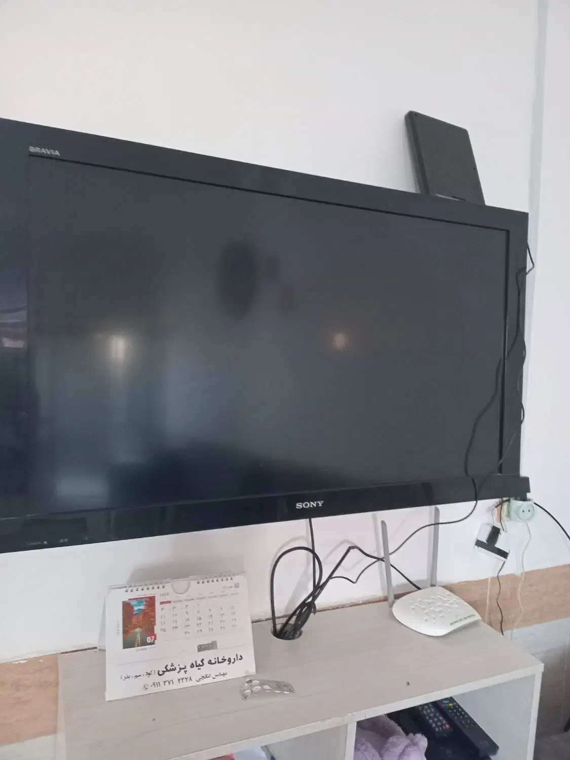 تلویزیون ثونی ۴۲اینج سالم|تلویزیون و پروژکتور|گرگان, |دیوار