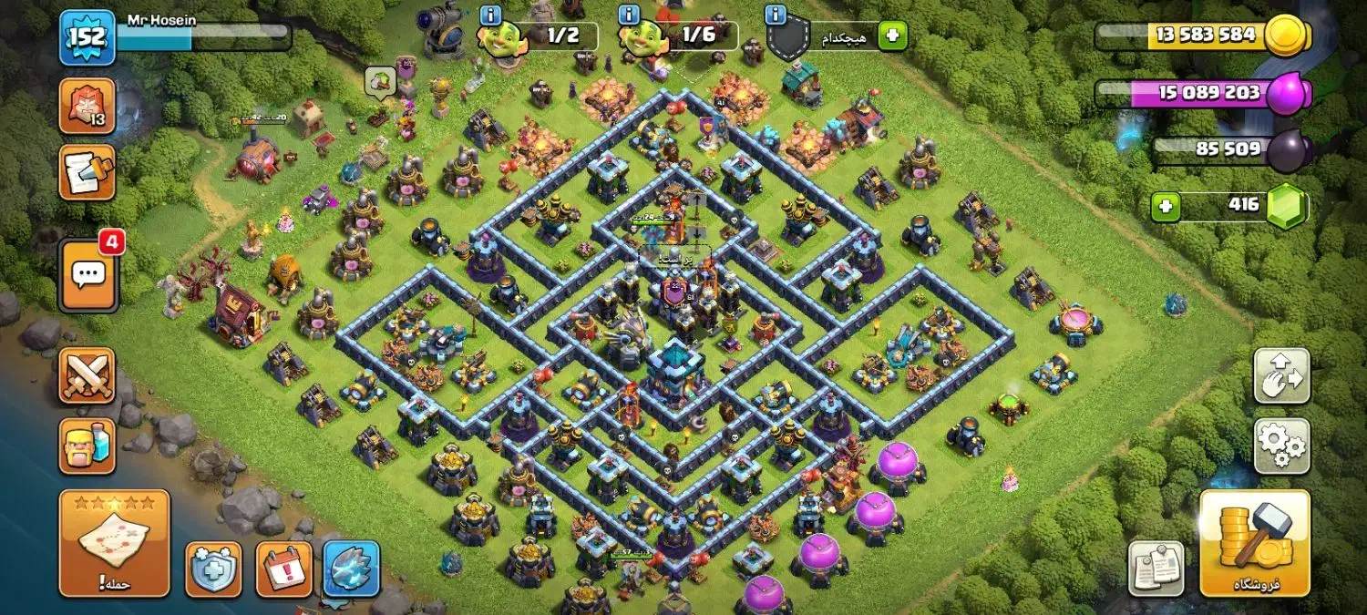 کلش آف کلنز|کنسول، بازی ویدئویی و آنلاین|مشهد, حرم مطهر رضوی|دیوار