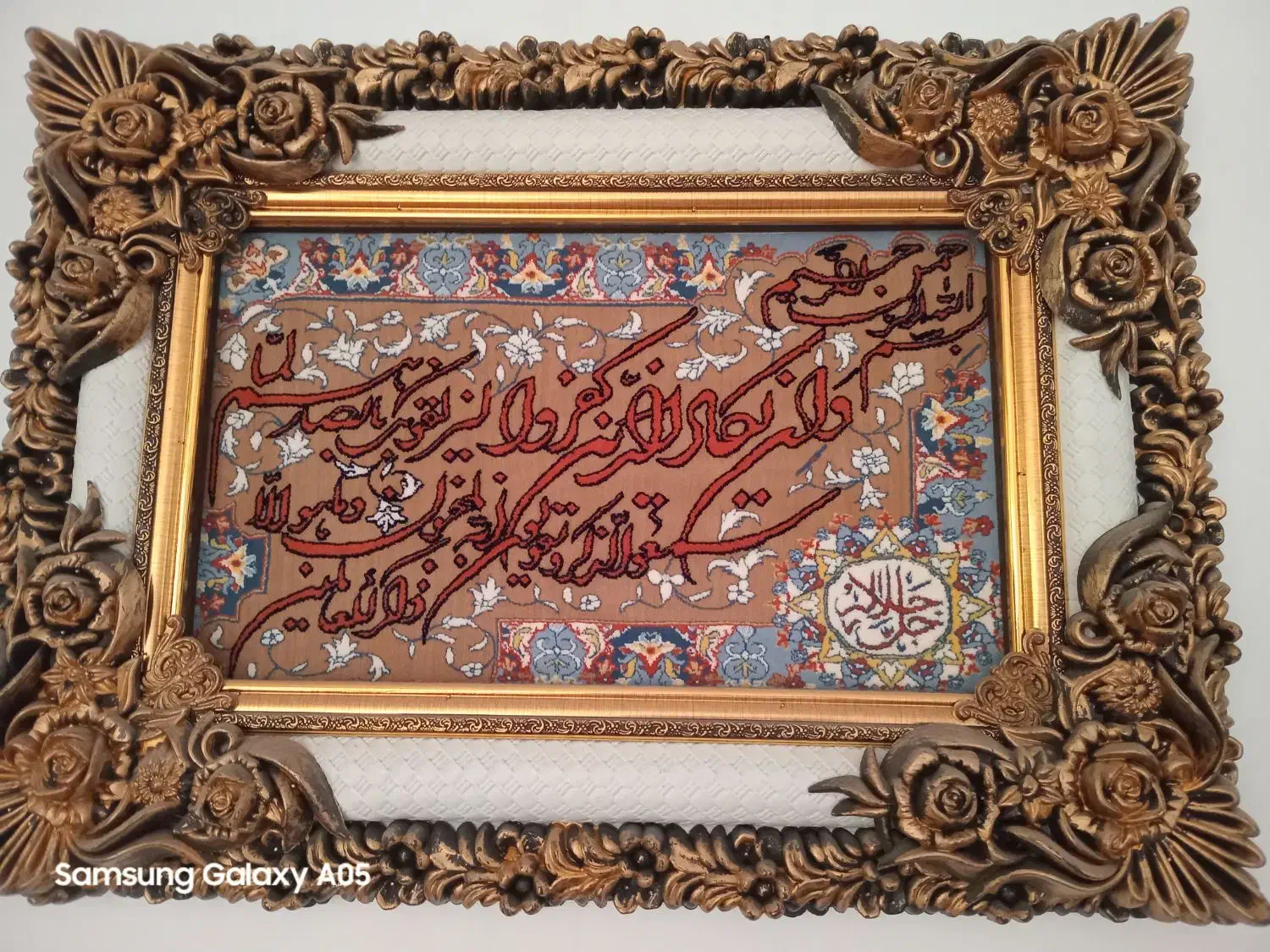 تابلو فرش|تابلو فرش|قم, علی آباد|دیوار